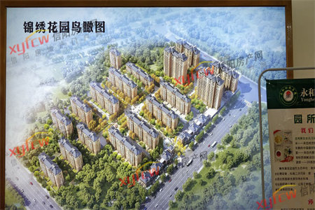 明湖中学对面杭州花园3室2厅2卫75万125m2出售