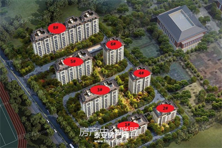 雍和府四楼2室2厅1卫58万92m2精装修带储藏室出售